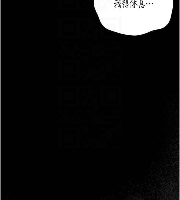 猎艷管理员第15話-在家被迫接受性教育