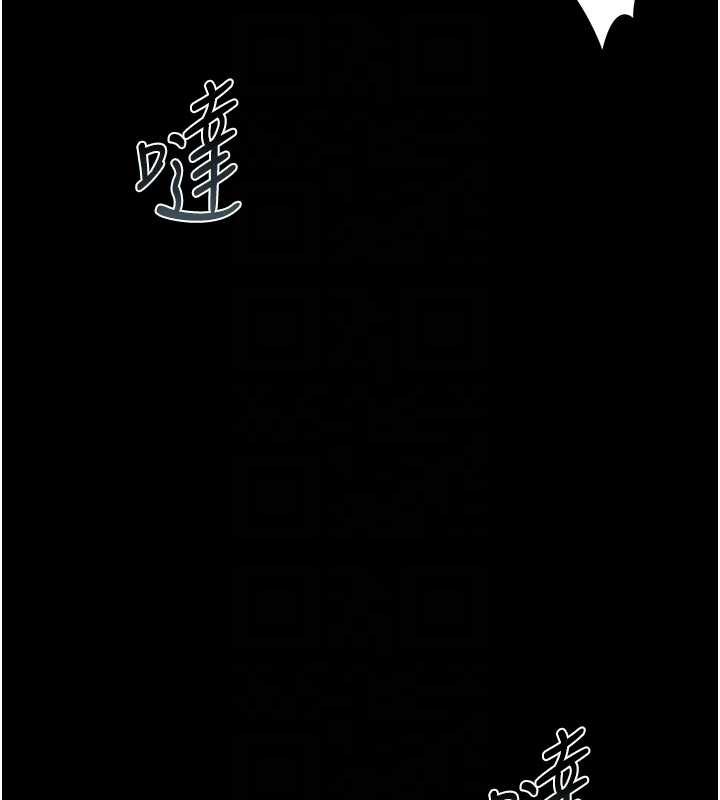 猎艷管理员第15話-在家被迫接受性教育