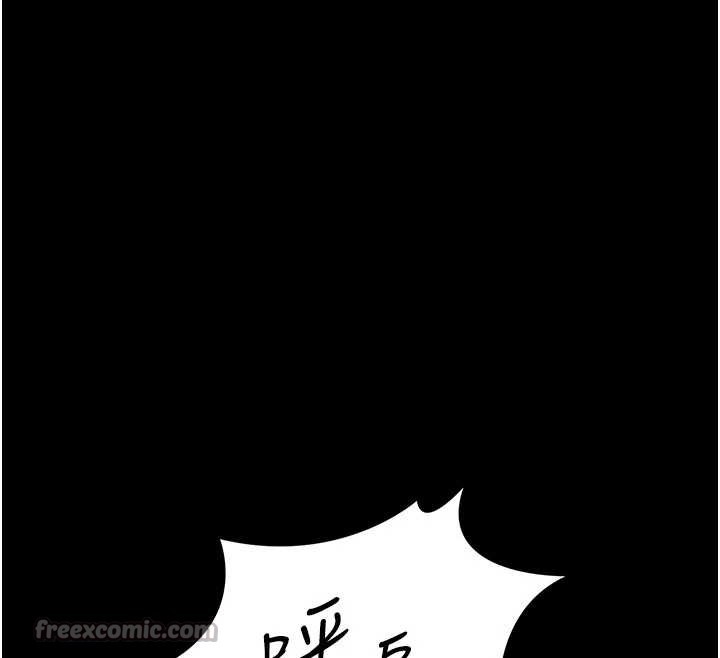 猎艷管理员第15話-在家被迫接受性教育