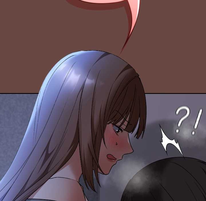 校花的双面生活第13話