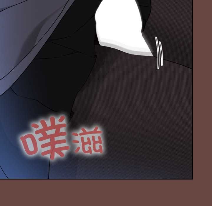 校花的双面生活第13話