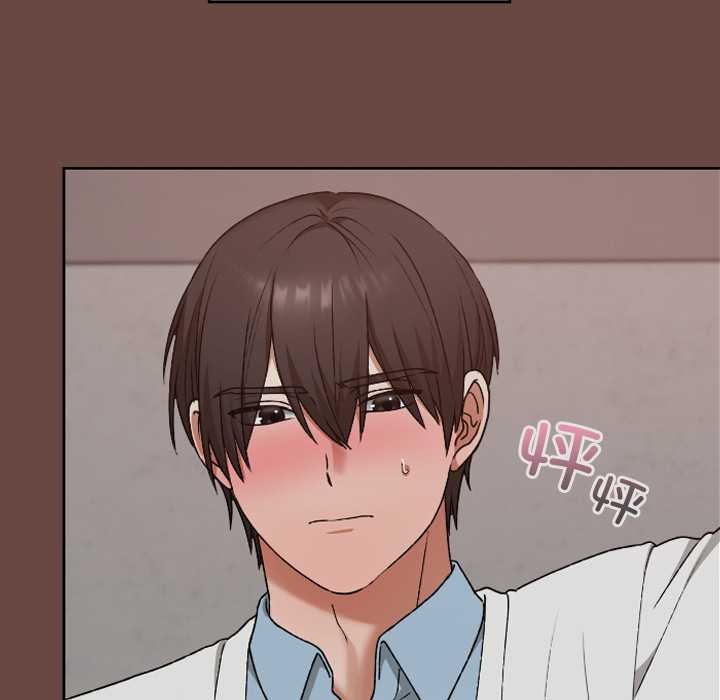 校花的双面生活第13話