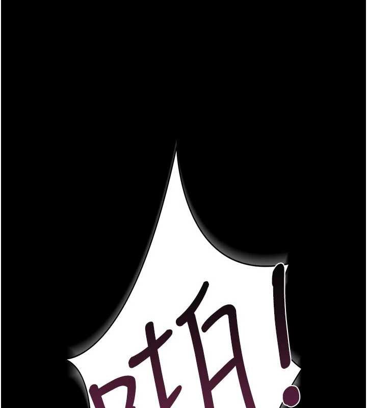 借妻条约第21話-這是我給你的懲罰♥