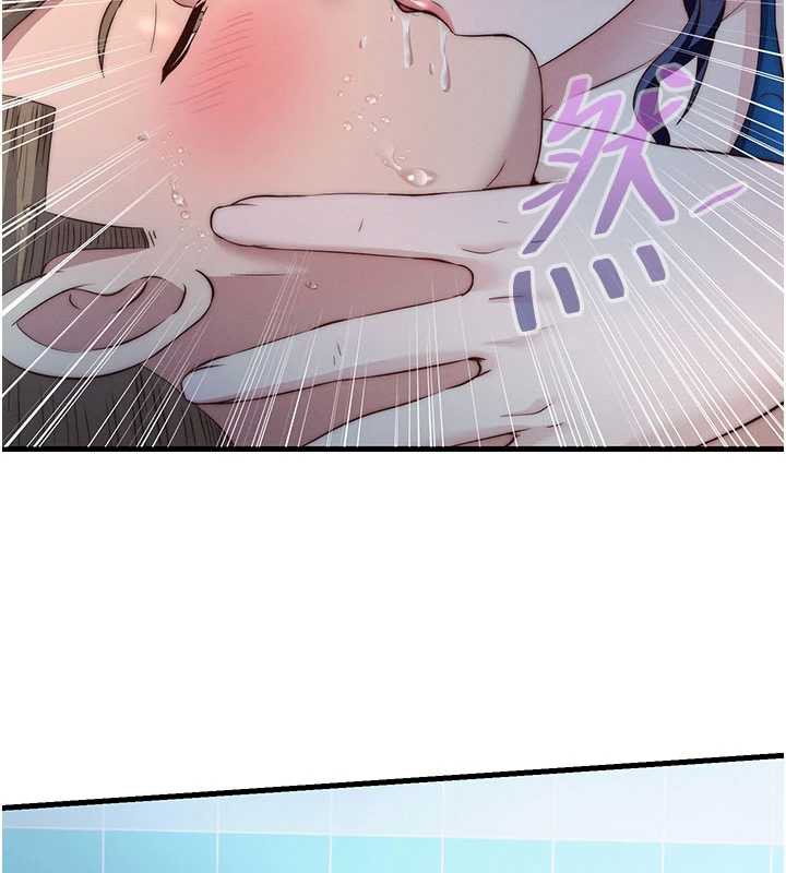 民宿精营中第34話-我需要和你肢體接觸