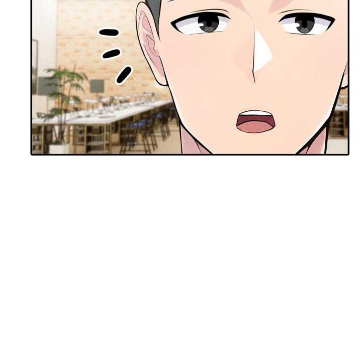 夫妇游戏第51話