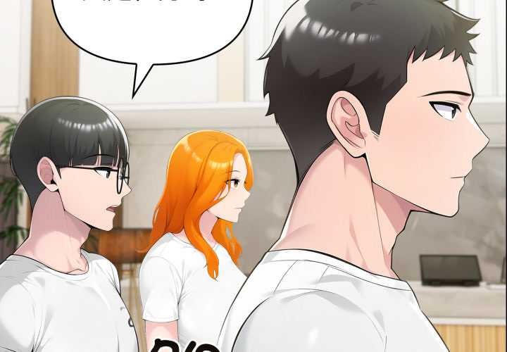 夫妇游戏第51話