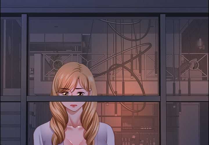 最强男人第47話