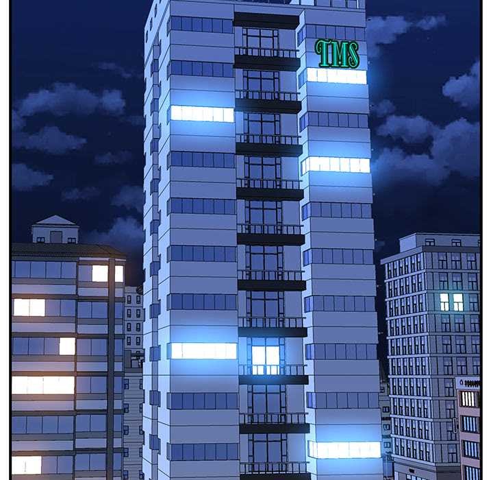 最强男人第47話