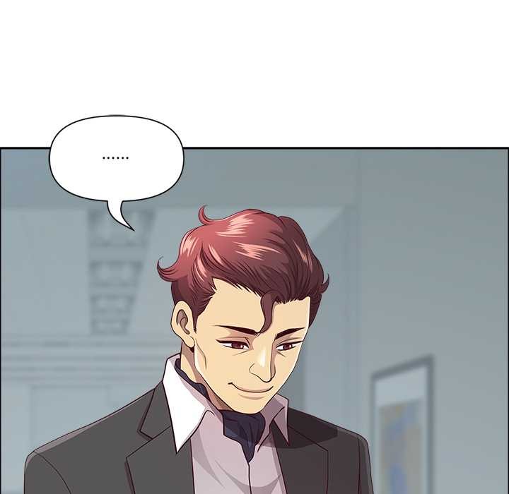 最强男人第47話