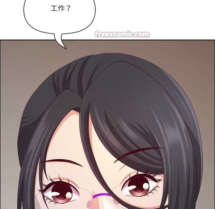 最强男人第47話