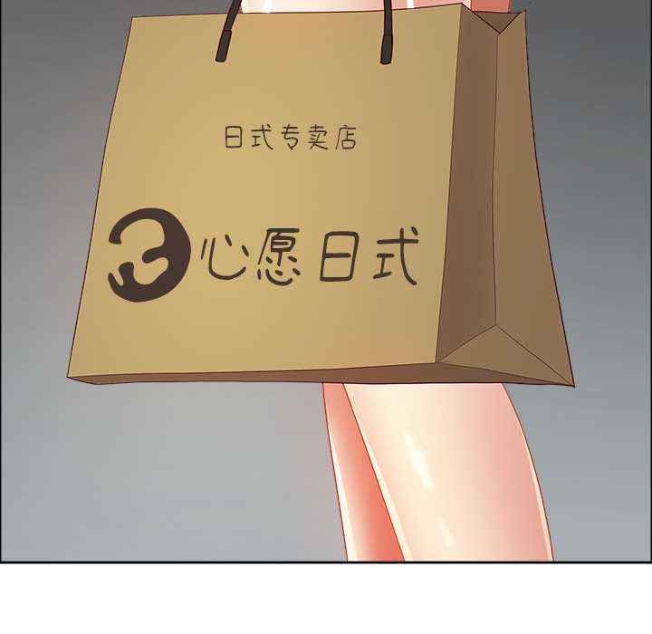 最强男人第47話