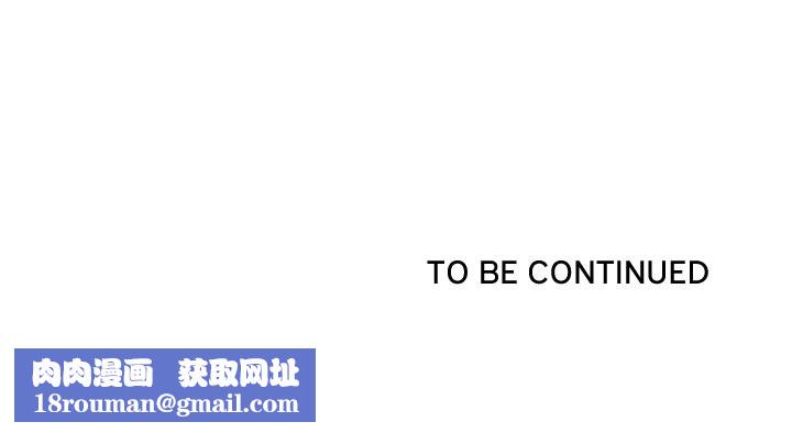 最强男人第47話