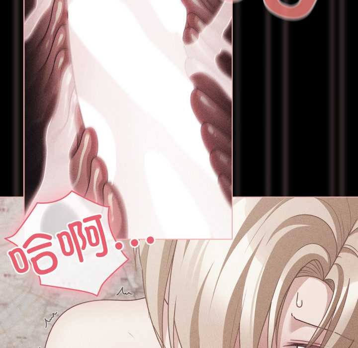 幸福来得太突然第47話