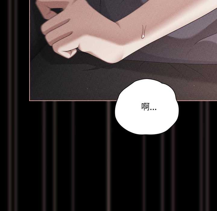 幸福来得太突然第47話