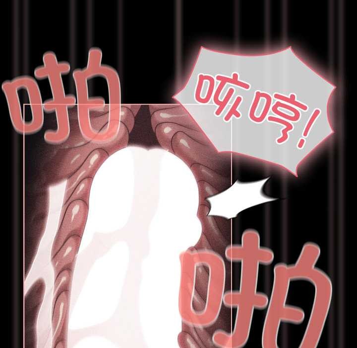 幸福来得太突然第47話