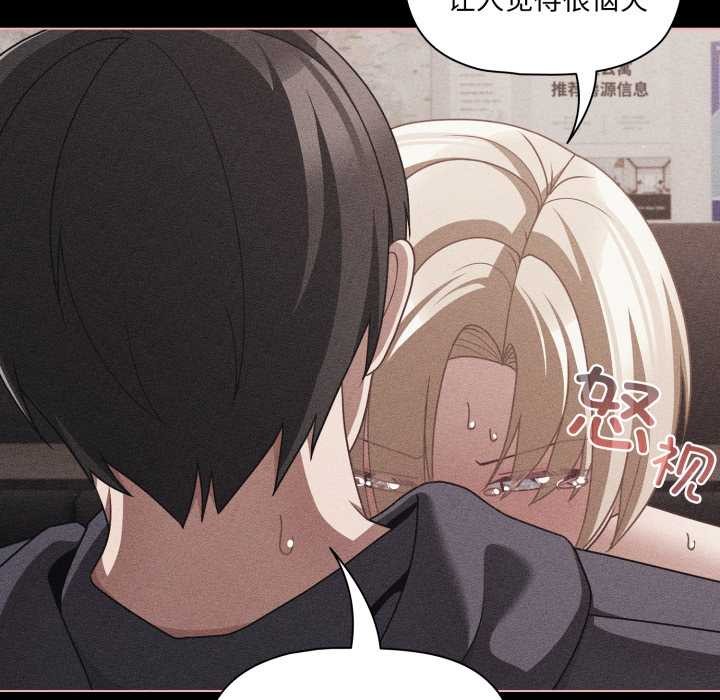 幸福来得太突然第47話