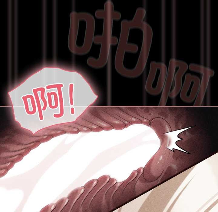 幸福来得太突然第47話