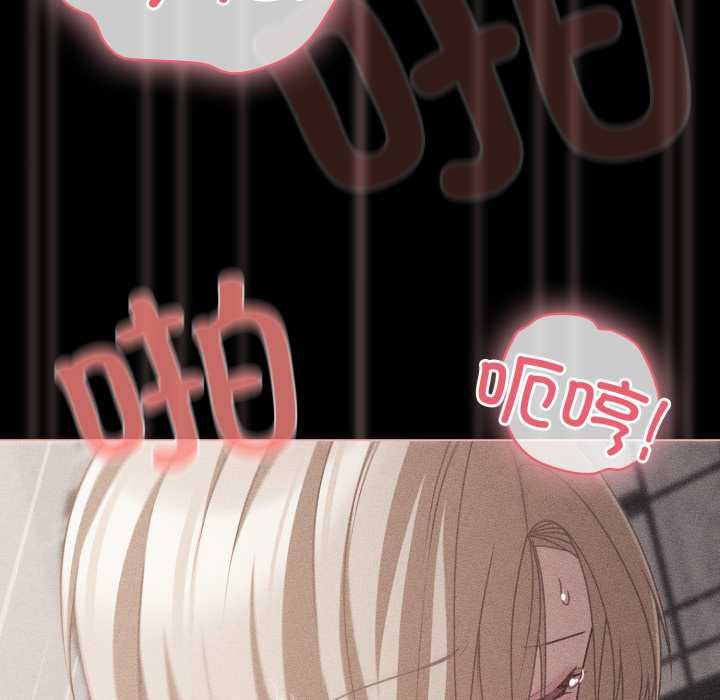 幸福来得太突然第47話