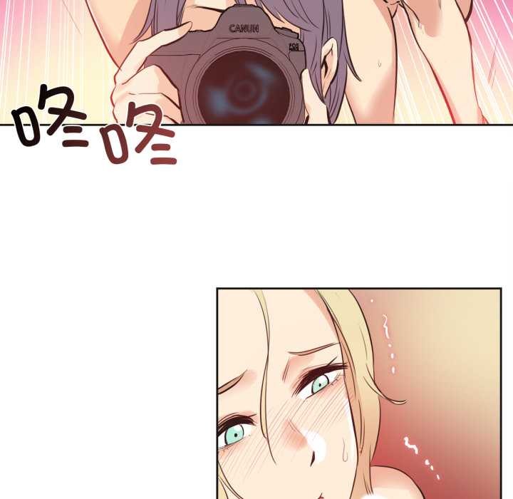 爸爸也疯狂第33話