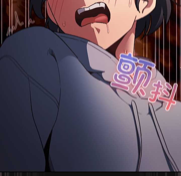 男人稀缺的异世界第9話