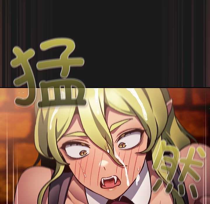 男人稀缺的异世界第9話