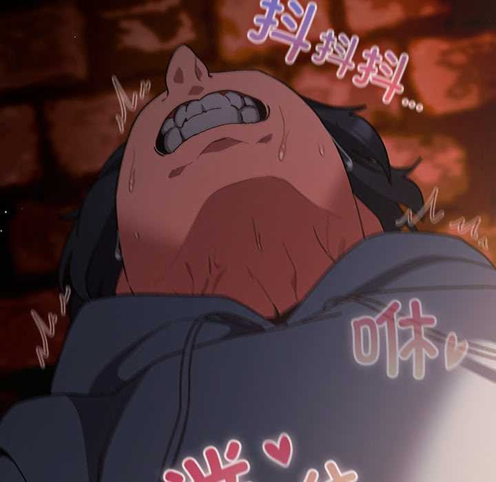 男人稀缺的异世界第9話