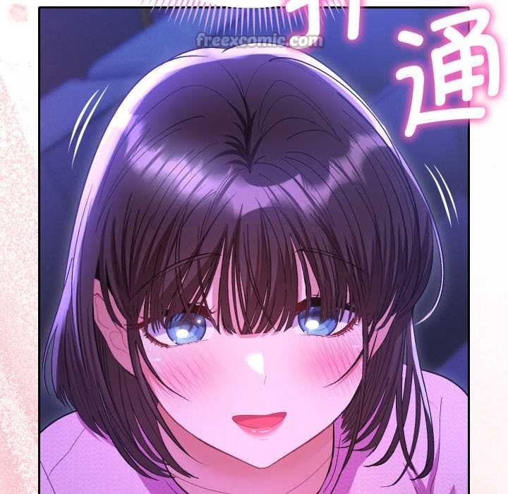 她们教会我的事第6話