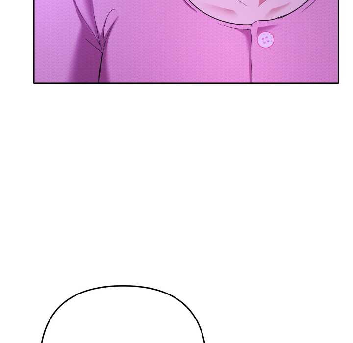 她们教会我的事第6話