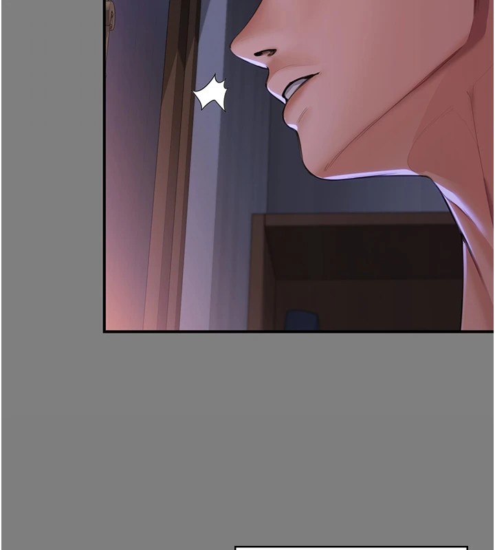 守护妳第1话-红杏出墙的妈妈