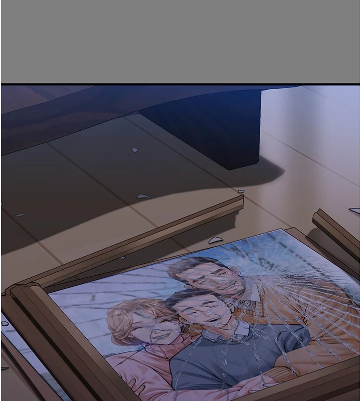 守护妳第1话-红杏出墙的妈妈