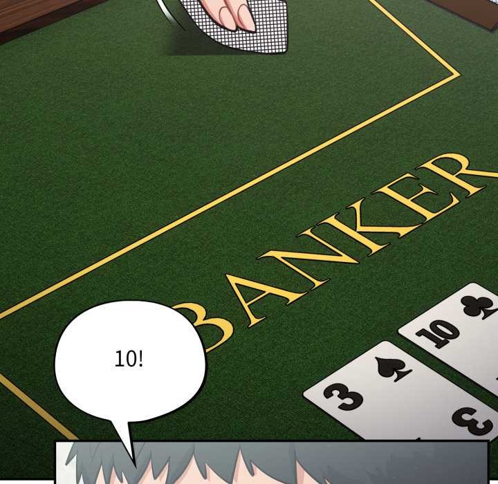 傻瓜病毒第45話