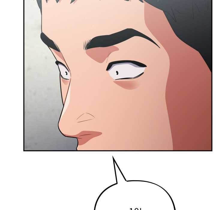 傻瓜病毒第45話