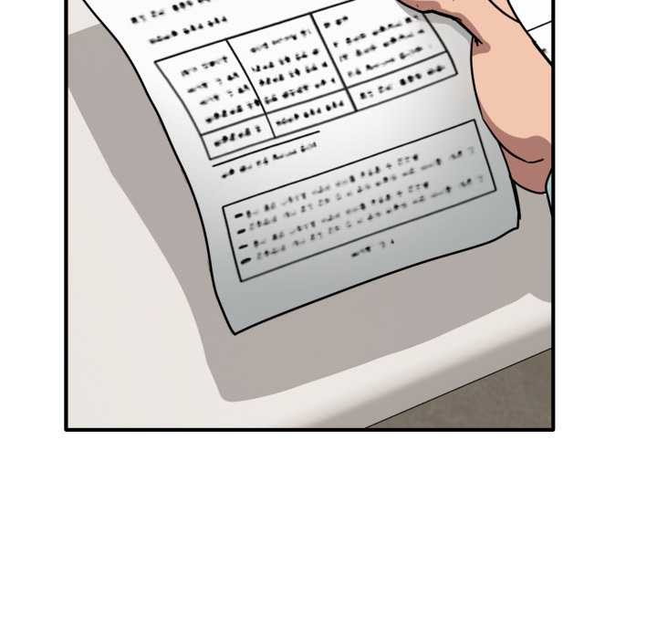 当狗不丢人第31話