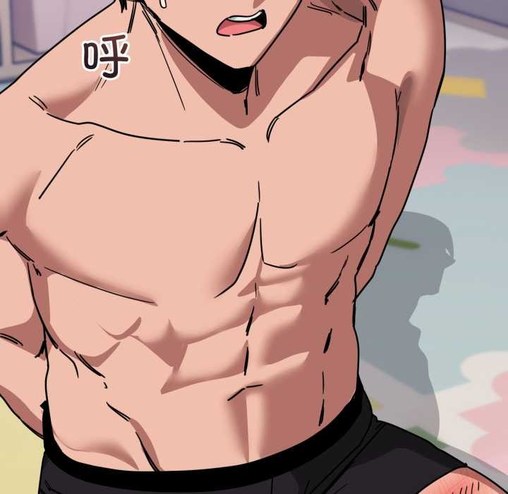 当狗不丢人第31話