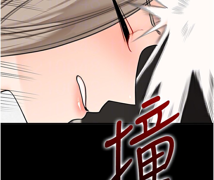 玩转学姊第85話-一起去看色情電影吧!