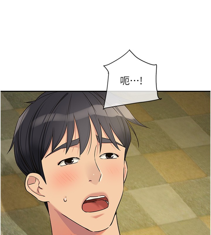 洞洞杂货店外傳第4話-服務兩位救命恩人