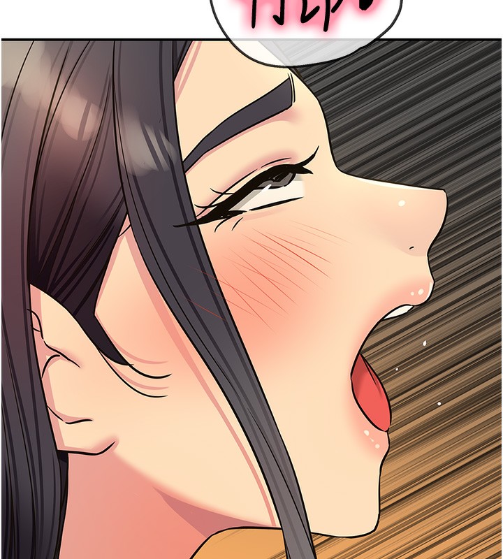 洞洞杂货店外傳第4話-服務兩位救命恩人