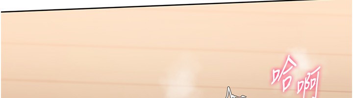 Setup!排球少女第71話-切身體驗性愛的美好