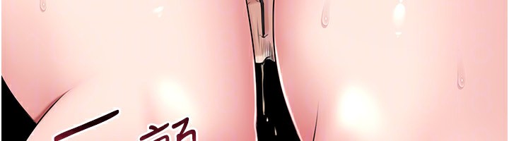 岳母为何那样第77話-在女兒面前與女婿苟且