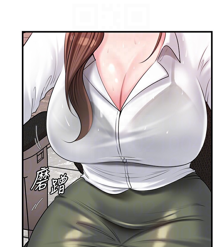 岳母为何那样第77話-在女兒面前與女婿苟且