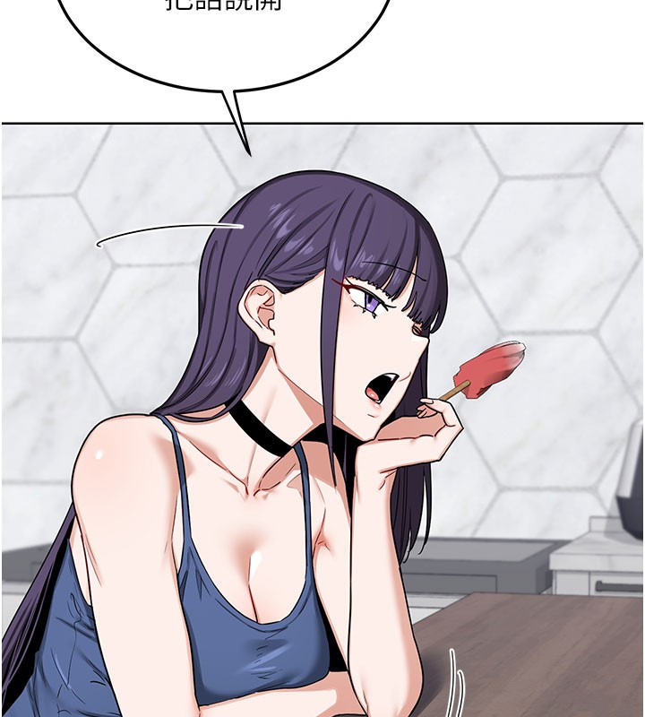 熟女交换计画第44話-自己對兒子張開小穴