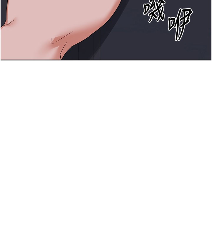 熟女交换计画第44話-自己對兒子張開小穴