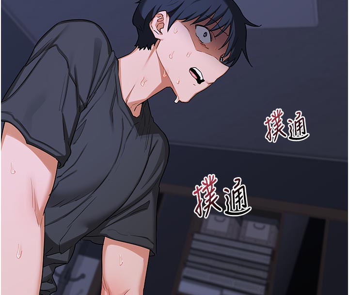 熟女交换计画第44話-自己對兒子張開小穴