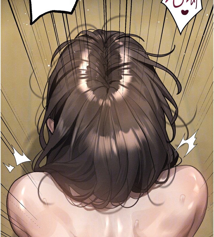 堕落物语2第33話-跨越道德的界線