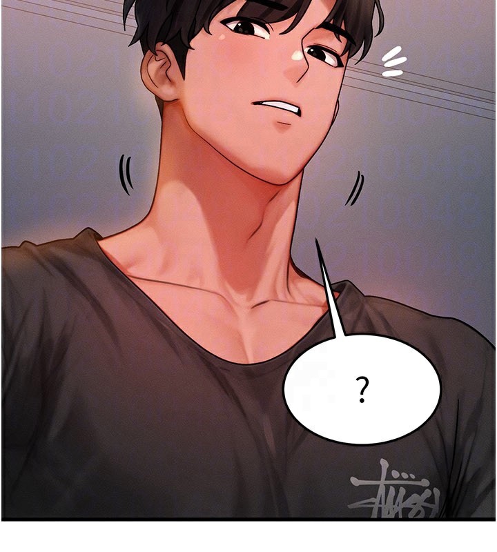 等价交换人生第36話-要不要…留下來過夜?