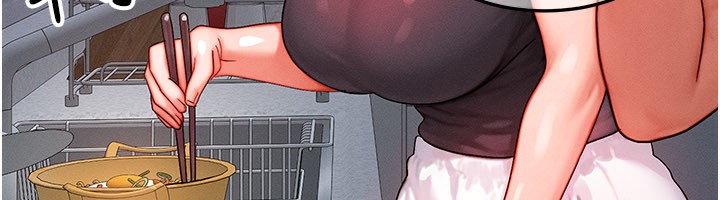 等价交换人生第36話-要不要…留下來過夜?