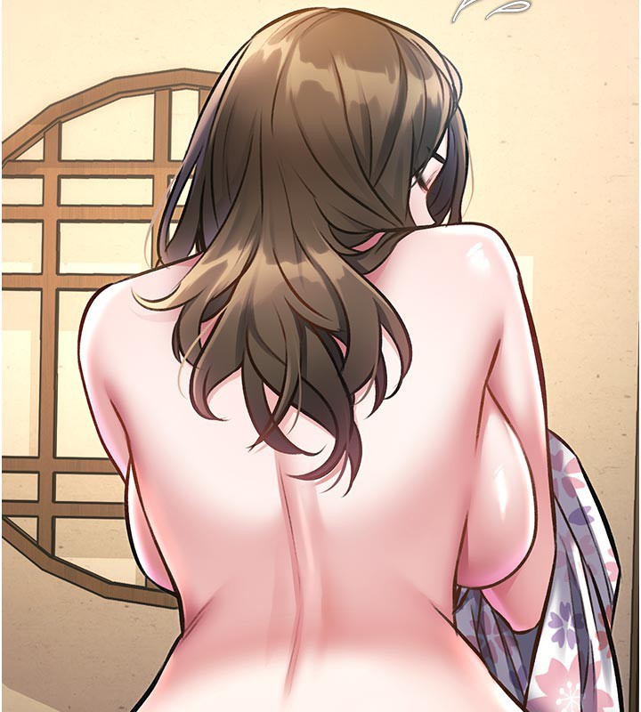 特色新视界第13話-初嘗人體盛