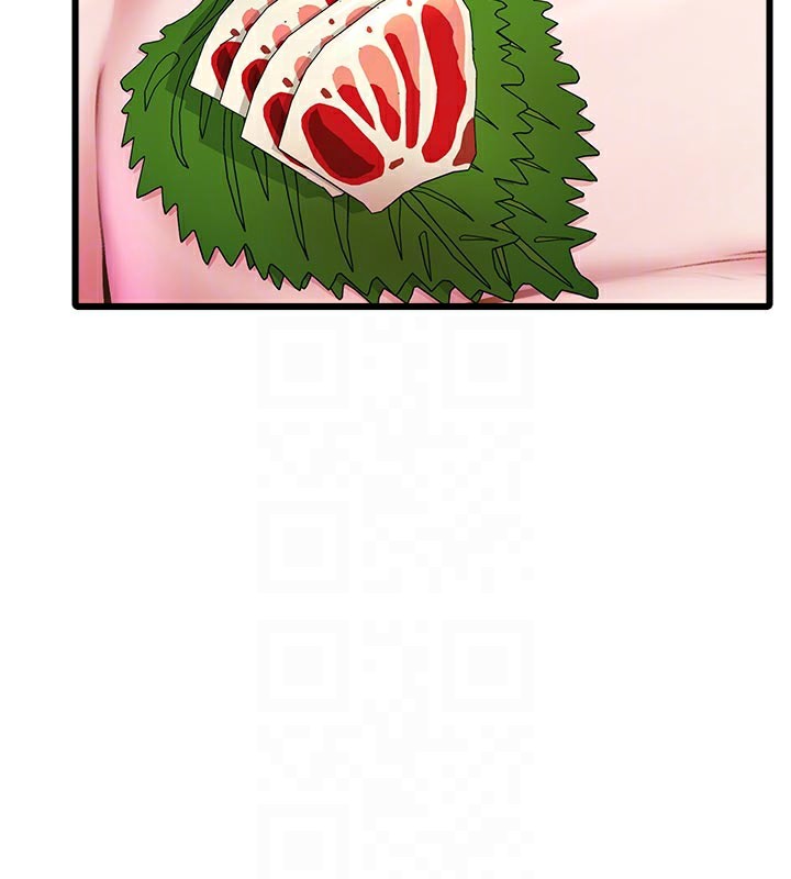 特色新视界第13話-初嘗人體盛