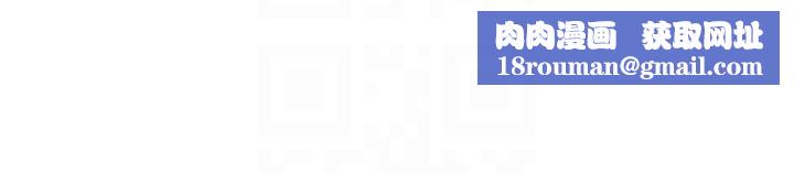 特色新视界第13話-初嘗人體盛