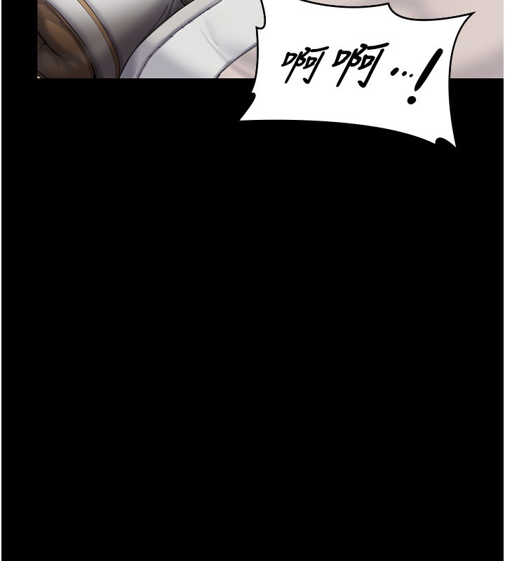 守护妳第2話-以俊彪為楷模